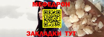 амф Гай
