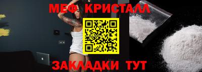 амф Гай