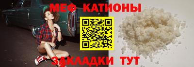 крисы Гатчина