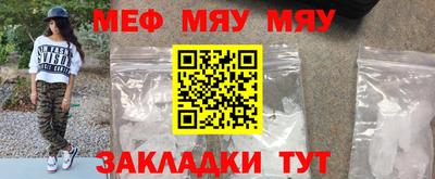 амф Гай
