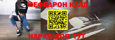амф Гай