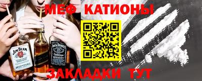 наркотики Гагарин