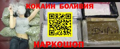 крисы Гатчина