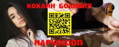 амф Гай