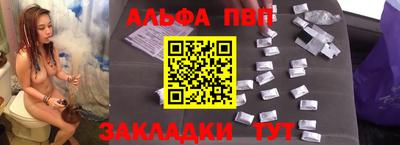 крисы Гатчина