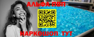крисы Гатчина