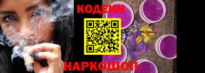 амф Гай
