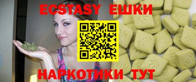 амф Гай