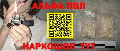 наркотики Гагарин
