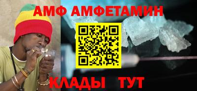 крисы Гатчина
