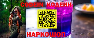 крисы Гатчина