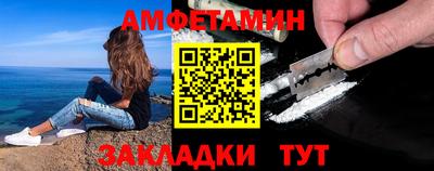 наркотики Гагарин