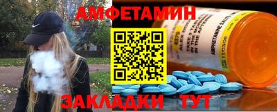 наркотики Гагарин