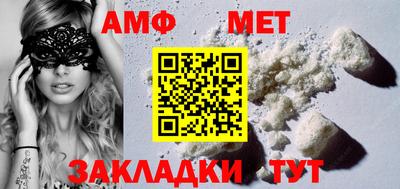 крисы Гатчина