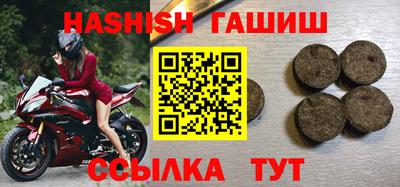 крисы Гатчина