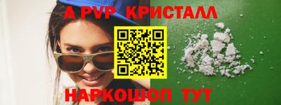 наркотики Гагарин