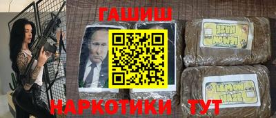 амф Гай