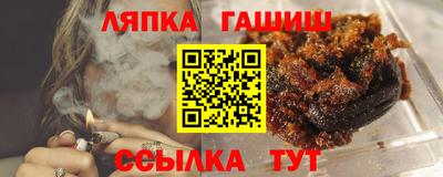 амф Гай