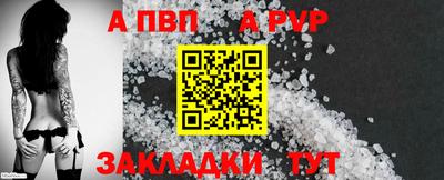 крисы Гатчина