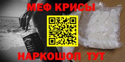 наркотики Гагарин